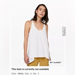 Lululemon open ends tank size 4 white